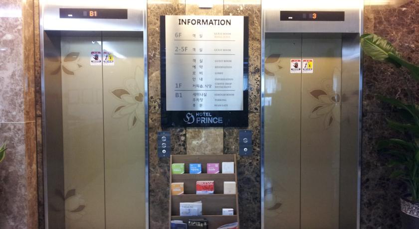 Incheon Prince Hotel Εξωτερικό φωτογραφία